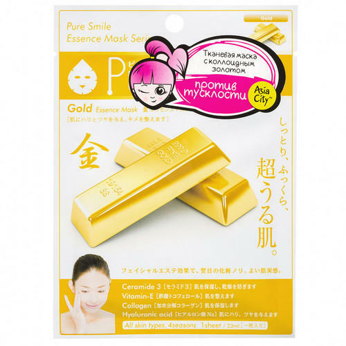 Antioxidačná pleťová maska ​​s koloidným zlatom 1 kus (Sun Smile, Essence)