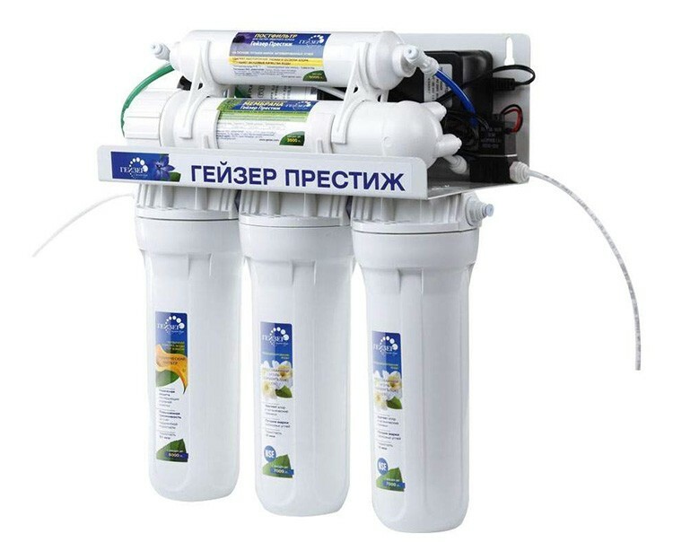 Geyser Prestige 2 is the best option in terms of price-quality ratio