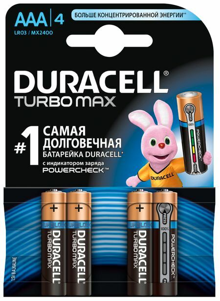 Piles alcalines Duracell Duracell Turbo AAA / LR03, 4 pièces