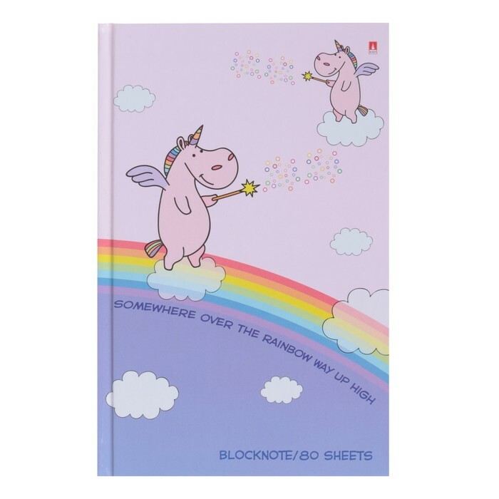 A5 notebook, 80 sheets " Magic Unicorns", hard cover, glossy lamination