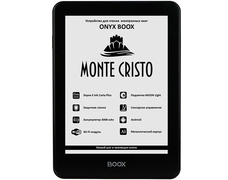 ONYX BOOX Monte Cristo: foto, apskats