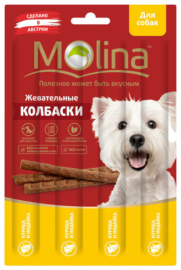 Molina pasja poslastica, gumijaste klobase, palčke, puran, piščanec, 20 g