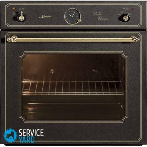 ¿Qué significan las insignias en el horno?