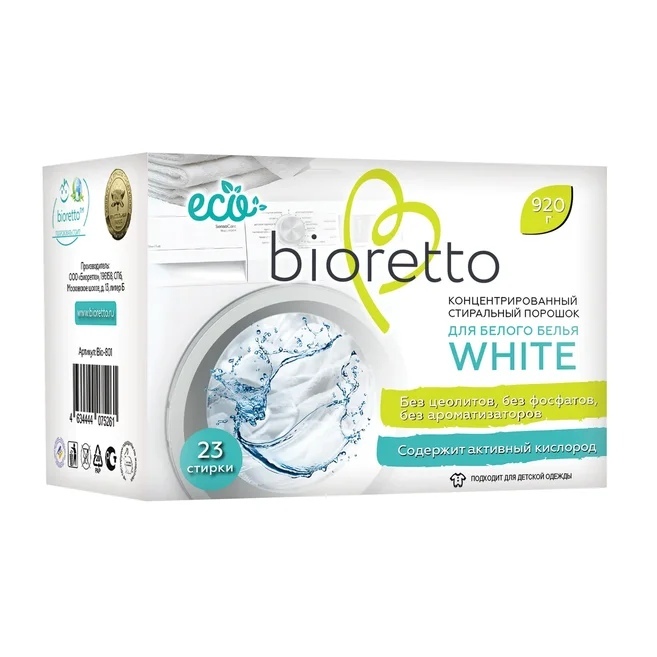 Umweltfreundliches konzentriertes Waschpulver für weißes Leinen bioretto 920 g