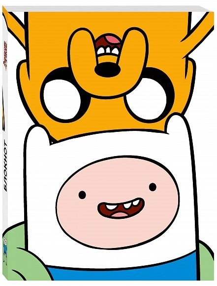Adventure Time Notebook: Jake and Finn