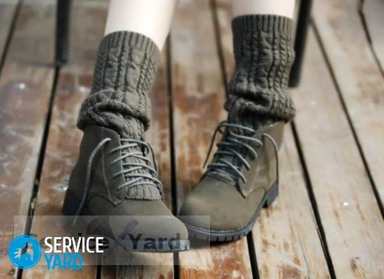 How to wash knitted boots?