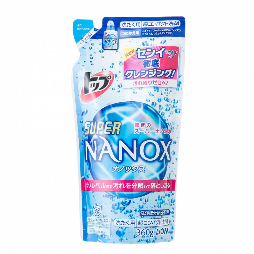 Nanox: prijzen vanaf $ 2,99 goedkoop online kopen