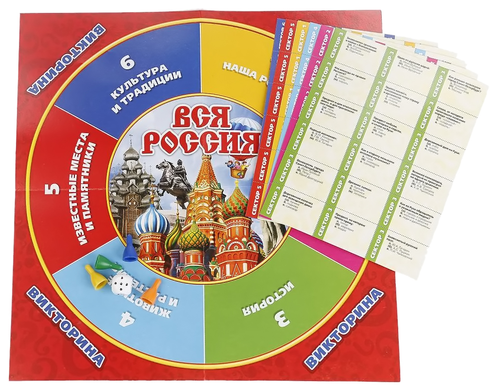 Jogo de tabuleiro familiar Umka Quiz All Russia 100 questões