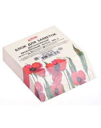 Bloc de papier 9*11cm Hatber / Hatber Rouge sur Blanc avec une coupe oblique au collage