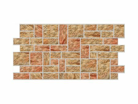 Panelový dekorativní PVC kámen Vesuv 485x960mm