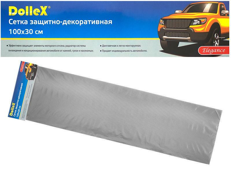 Malla de parachoques Dollex 100x30cm, Negro, Aluminio, Malla 6x3.5mm, DKS-003