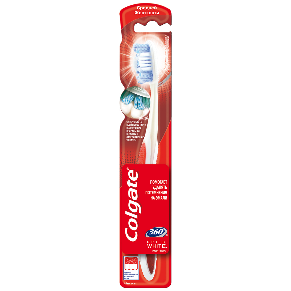 Tandenborstel Colgate 360 ​​\ 'Optic White whitening medium hard rood
