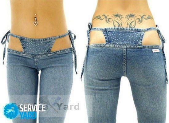 איך לייבש את הג'ינס שלך לאחר כביסה?