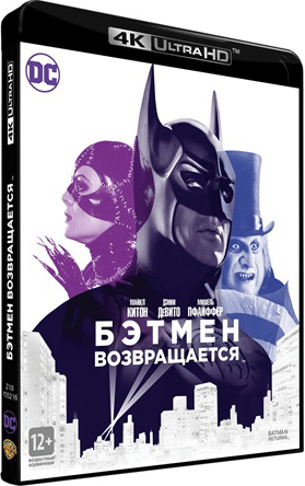 Batman se vrací (Blu-ray 4K Ultra HD)