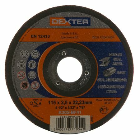 Griešanas ritenis metālam Dexter, 41 tips, 115x2,5x22,2 mm