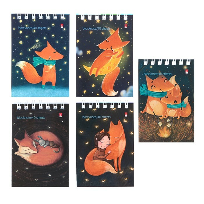 Notebook A7, 40 sheets on the ridge " Magic Foxes", coated cardboard cover, 5 types of MIX