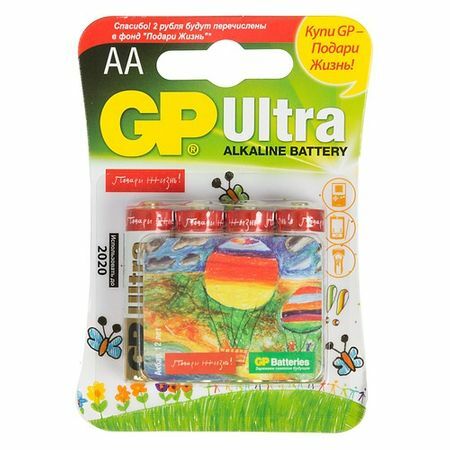 Baterie AA GP Ultra Alkaline 15AUGL LR6, 4 ks.