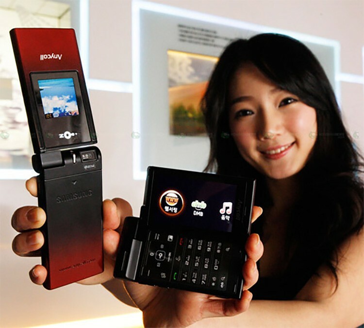 " Samsung SPH-W6450" é um telefone tipo concha bidirecional