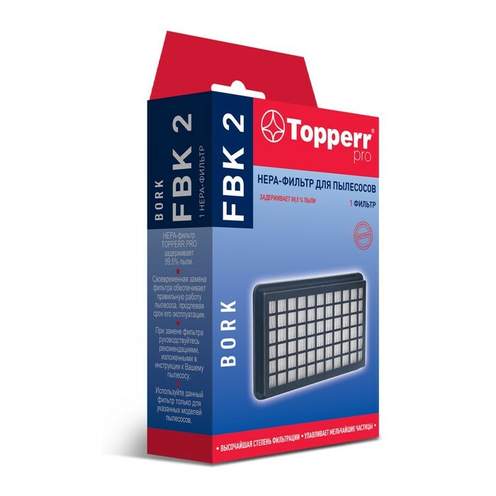 Filtre Topperr FBK2 pour aspirateurs Bork