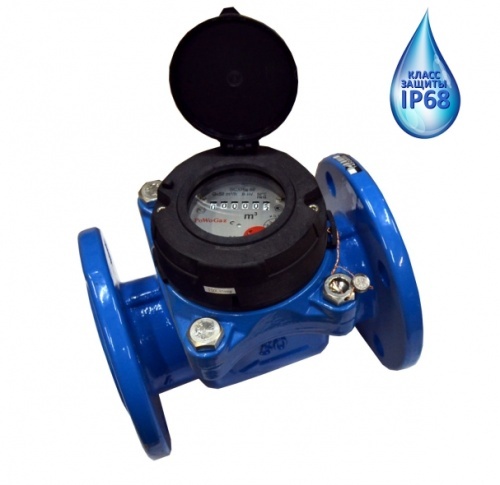 Contatore per acqua fredda Iteima VSHN-80, mm D80