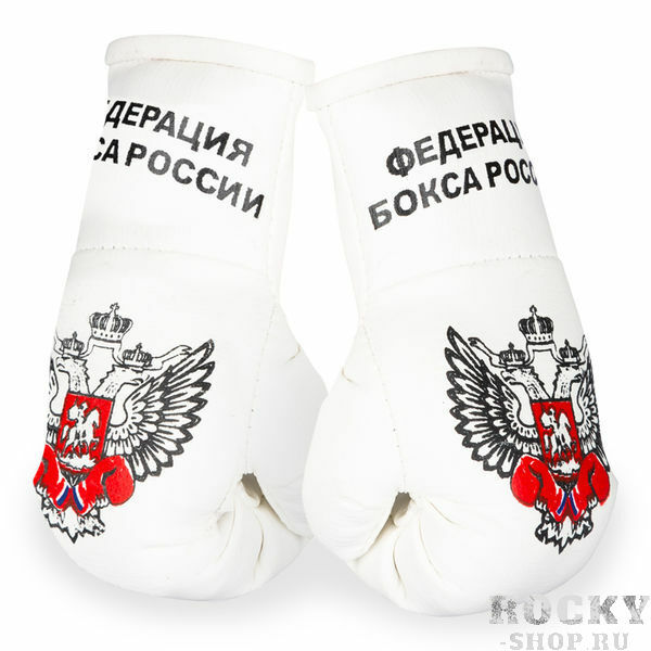 Luvas de lembrança Green Hill, duplo, Boxe Federação da Federação Russa branca Green Hill