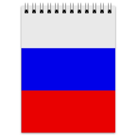 Rosyjski notatnik Printio