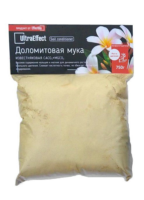 Mąka dolomitowa CaCO3 + MgCO3 UltraEffect EcoLine 750gr.
