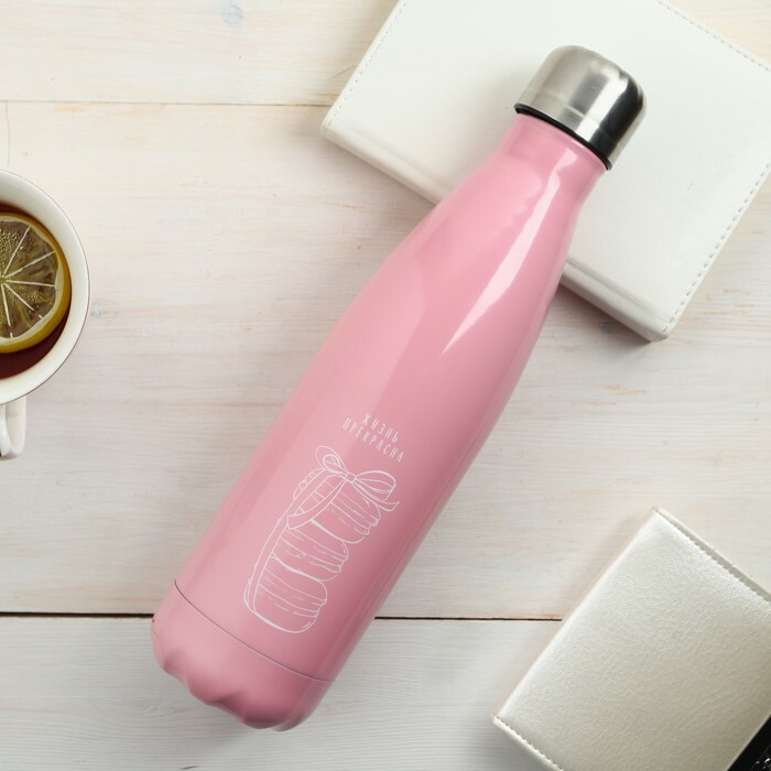 Thermal bottle " Life is Beautiful", 500 ml, heat retention time 8 h