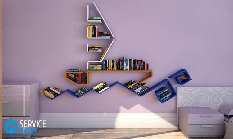Design of shelves on the wall
