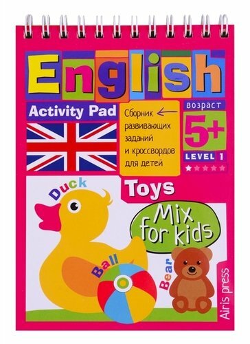Intelligenter Notizblock für Kinder. Englisch. Spielzeuge. Spielzeuge