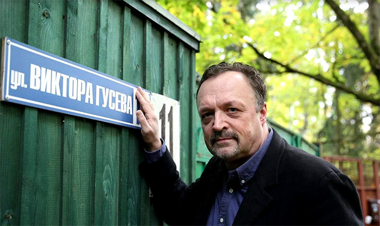 Viktor Gusev lebt in der gleichnamigen Straße, die nach seinem Großvater benannt ist