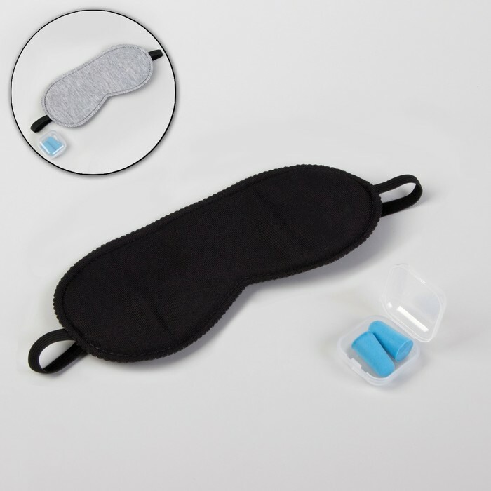 Seyahat seti 2pr: uyku maskesi, kulaklık kutusu MIX paketinde