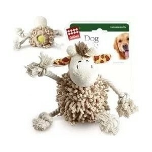 Gigwi Dog Toys Squeaker girafa com bola de tênis para cães (75072)