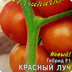 Semi di pomodoro rosso Luch F1, 11 pezzi, Ilyinichna