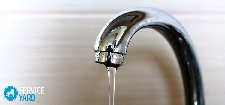 Kako očistiti cijev za vodu u kući?