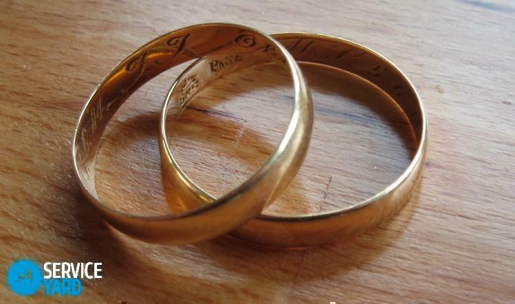 Cómo pulir un anillo de oro?