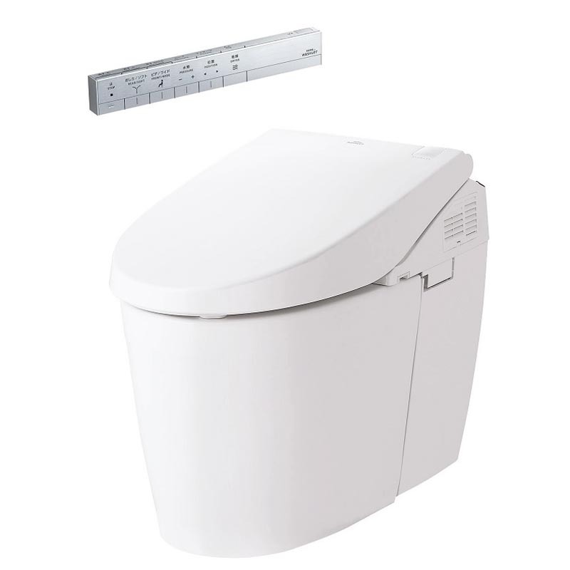 Toilet Toto NEOREST AH CS985PVR kantfri med bidetfunktion