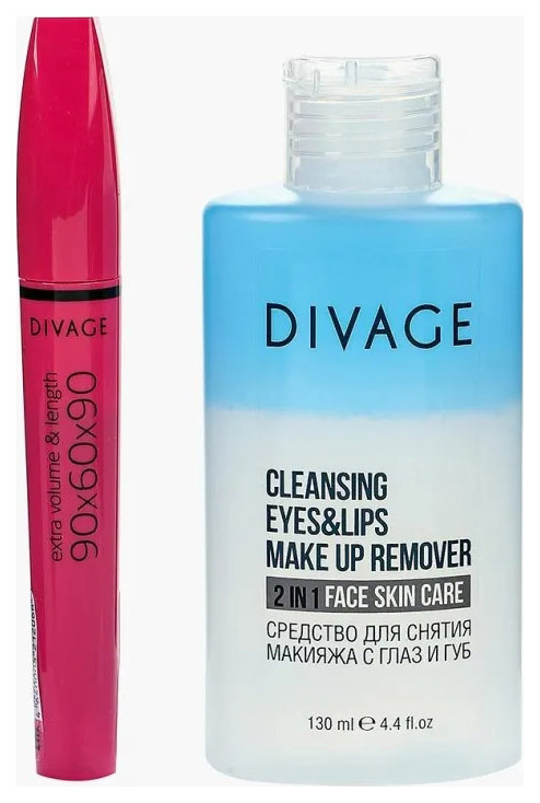 Set of cosmetics for the face Divage No. 61