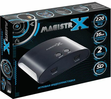 Magistr X + kontrolieris + 220 spēles (melns)