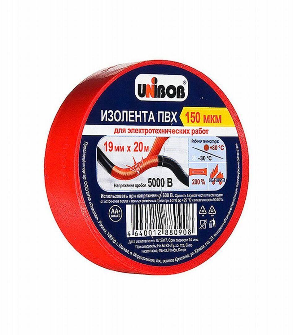 Izolačná páska Unibob PVC červená 19 mm 20 m