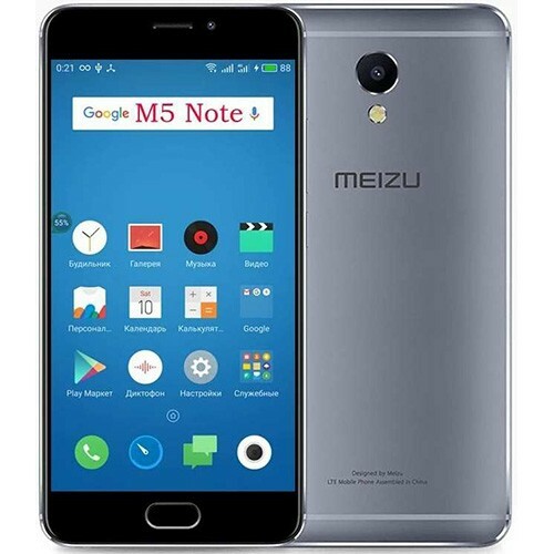 Meizu M5 Hinweis: Foto, Testbericht