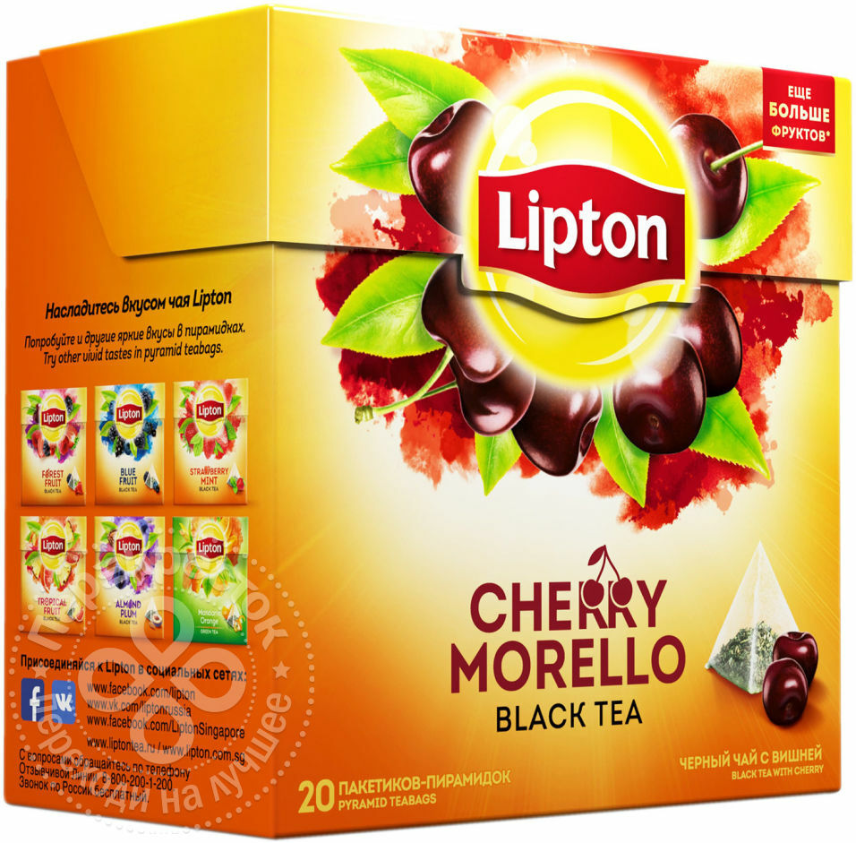 Svart te Lipton Cherry Morello 20 -pakning