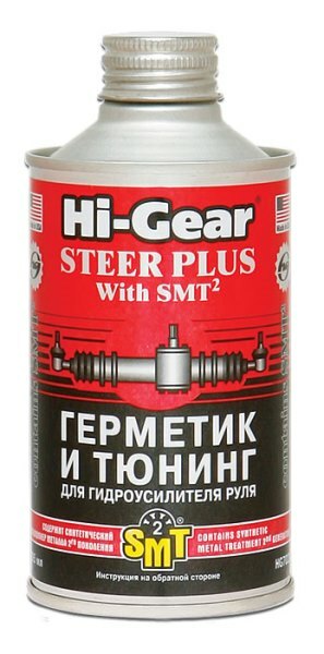Hi-Gear szervokormány tömítőanyag és hangolás SMT2 295 ml-rel