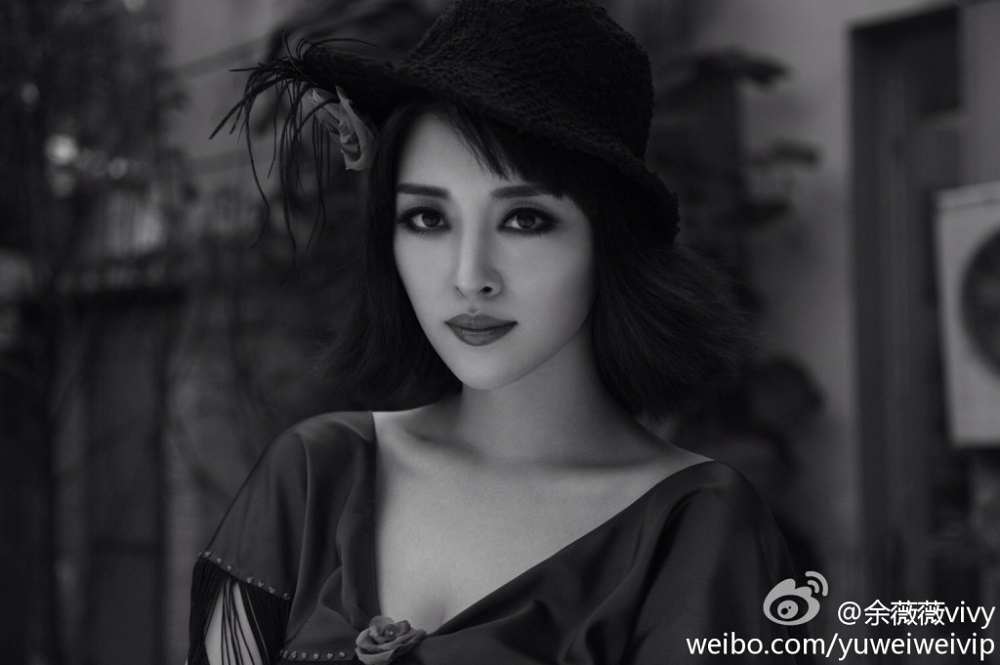 Najpiękniejsze chińskie modelki( 17 zdjęć)