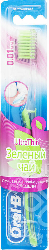 Oral-B UltraThin Green Tea Ekstra blød tandbørste