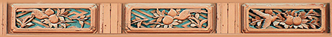 Kerámia csempe Ceramica Classic Japan Border B400D301 40х4,5