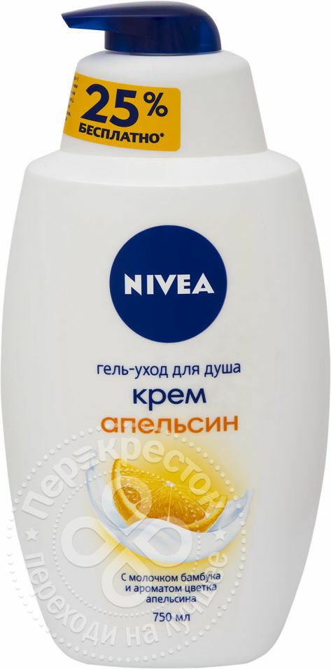 Shower Gel Nivea Cream Orange 750ml