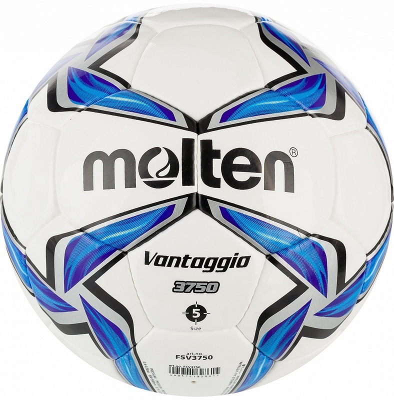 Ballon de foot en fusion taille 5 F5V1700
