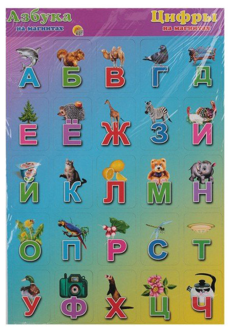 Rodinná desková hra Zázvorová kočka ABC a čísla AM-7258 fialová mini