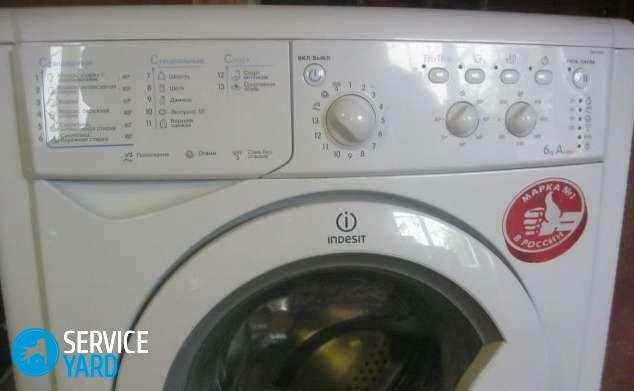 Máquina de lavar roupa Indesit - instrução